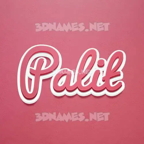 palit in Red Scribble style - 3D name wallpaper palit in Red Scribble style - 3D name wallpaper