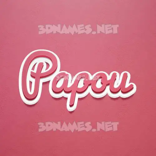 papou in Red Scribble style - 3D name wallpaper