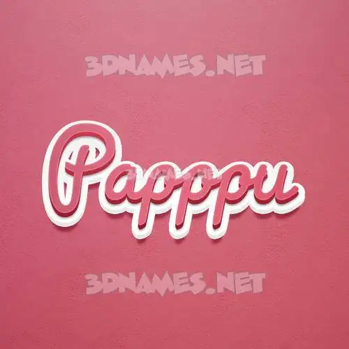 papppu in Red Scribble style - 3D name wallpaper papppu in Red Scribble style - 3D name wallpaper