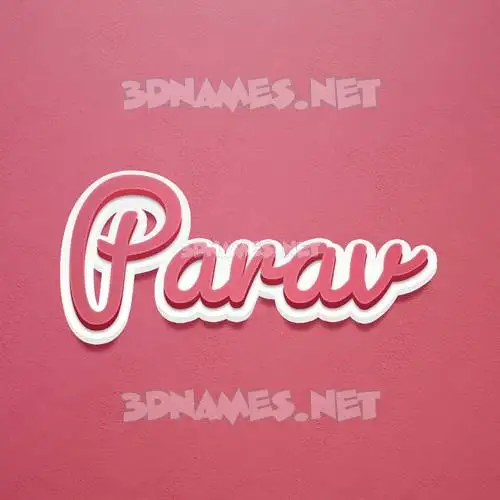 parav in Red Scribble style - 3D name wallpaper parav in Red Scribble style - 3D name wallpaper
