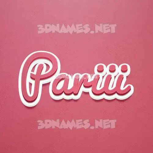 pariii in Red Scribble style - 3D name wallpaper pariii in Red Scribble style - 3D name wallpaper
