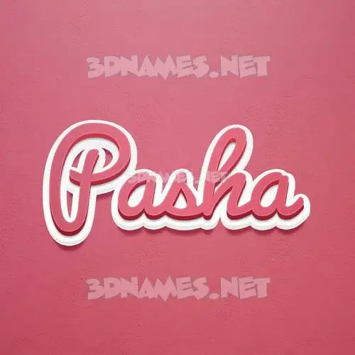 pasha in Red Scribble style - 3D name wallpaper pasha in Red Scribble style - 3D name wallpaper
