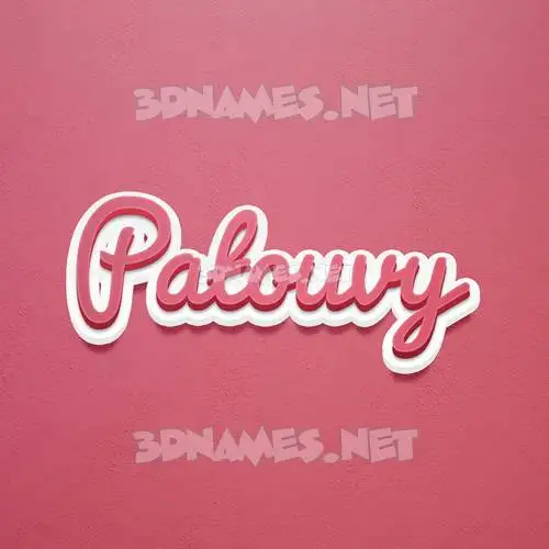 patouvy in Red Scribble style - 3D name wallpaper patouvy in Red Scribble style - 3D name wallpaper