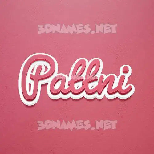pattni in Red Scribble style - 3D name wallpaper pattni in Red Scribble style - 3D name wallpaper