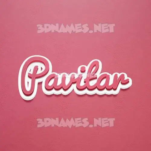 pavitar in Red Scribble style - 3D name wallpaper pavitar in Red Scribble style - 3D name wallpaper