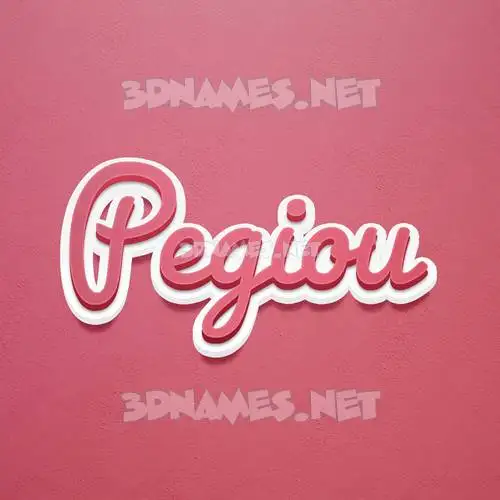 pegiou in Red Scribble style - 3D name wallpaper pegiou in Red Scribble style - 3D name wallpaper