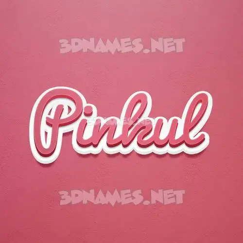 pinkul in Red Scribble style - 3D name wallpaper pinkul in Red Scribble style - 3D name wallpaper