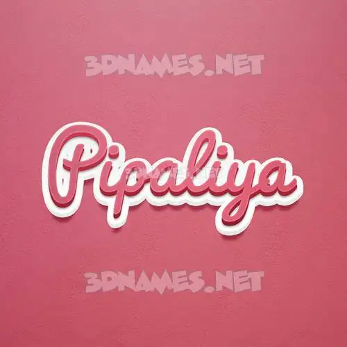 pipaliya in Red Scribble style - 3D name wallpaper pipaliya in Red Scribble style - 3D name wallpaper