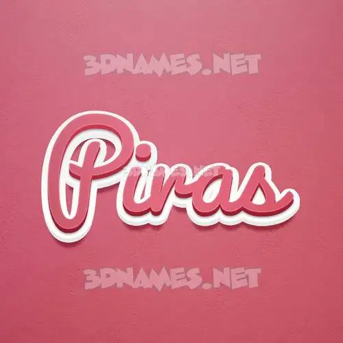 piras in Red Scribble style - 3D name wallpaper piras in Red Scribble style - 3D name wallpaper