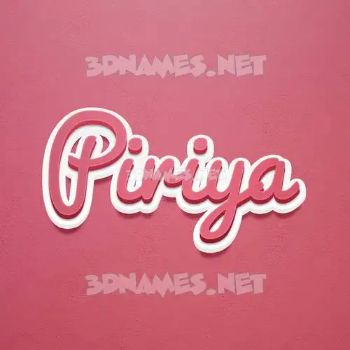 piriya in Red Scribble style - 3D name wallpaper piriya in Red Scribble style - 3D name wallpaper