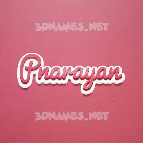pnarayan in Red Scribble style - 3D name wallpaper pnarayan in Red Scribble style - 3D name wallpaper