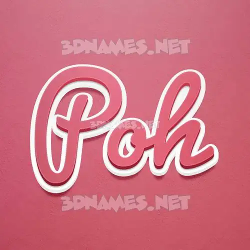 poh in Red Scribble style - 3D name wallpaper poh in Red Scribble style - 3D name wallpaper