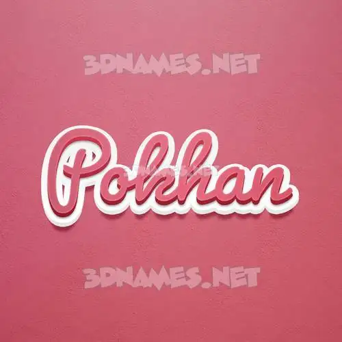 pokhan in Red Scribble style - 3D name wallpaper pokhan in Red Scribble style - 3D name wallpaper