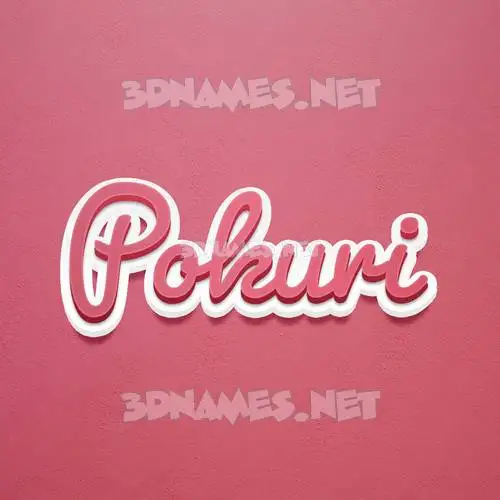 pokuri in Red Scribble style - 3D name wallpaper