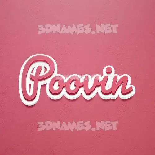 poovin in Red Scribble style - 3D name wallpaper poovin in Red Scribble style - 3D name wallpaper