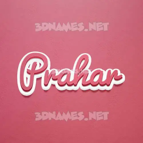 prahar in Red Scribble style - 3D name wallpaper prahar in Red Scribble style - 3D name wallpaper