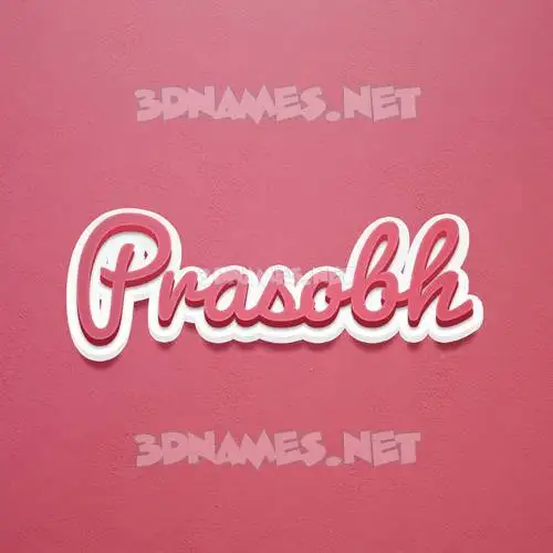 prasobh in Red Scribble style - 3D name wallpaper