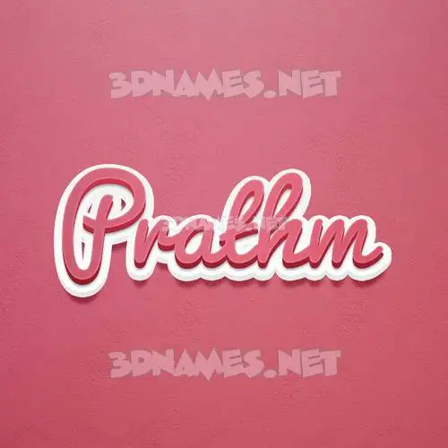prathm in Red Scribble style - 3D name wallpaper prathm in Red Scribble style - 3D name wallpaper