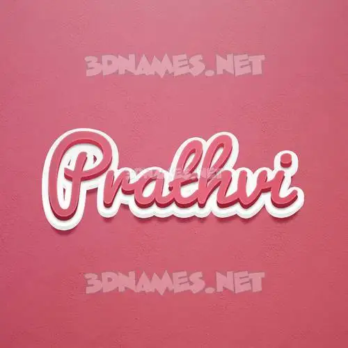prathvi in Red Scribble style - 3D name wallpaper