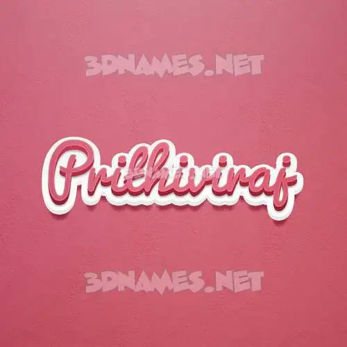 prithiviraj in Red Scribble style - 3D name wallpaper