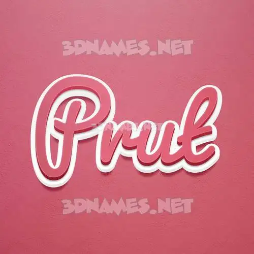 prut in Red Scribble style - 3D name wallpaper prut in Red Scribble style - 3D name wallpaper
