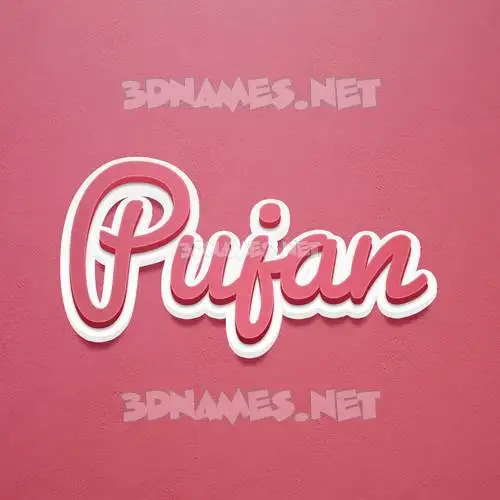 pujan in Red Scribble style - 3D name wallpaper pujan in Red Scribble style - 3D name wallpaper