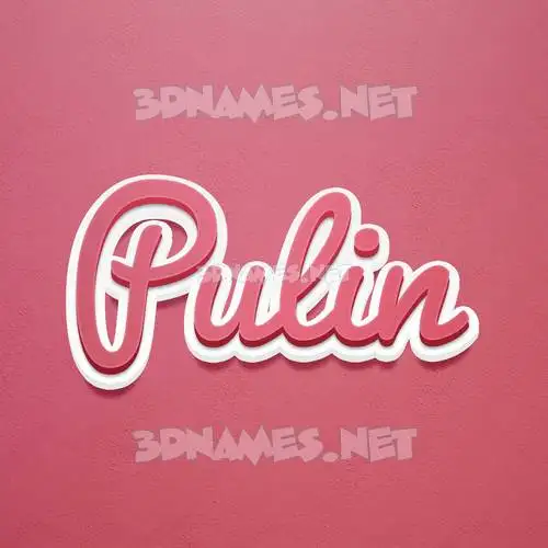 pulin in Red Scribble style - 3D name wallpaper pulin in Red Scribble style - 3D name wallpaper