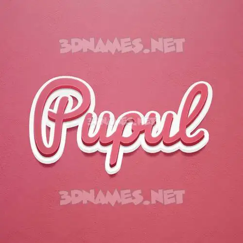 pupul in Red Scribble style - 3D name wallpaper pupul in Red Scribble style - 3D name wallpaper