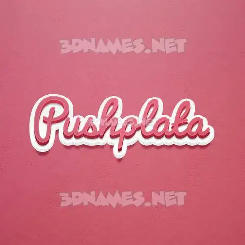 pushplata in Red Scribble style - 3D name wallpaper pushplata in Red Scribble style - 3D name wallpaper