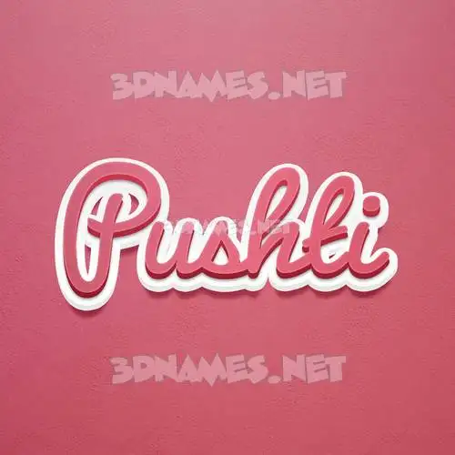 pushti in Red Scribble style - 3D name wallpaper pushti in Red Scribble style - 3D name wallpaper