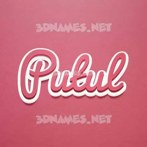 putul in Red Scribble style - 3D name wallpaper putul in Red Scribble style - 3D name wallpaper