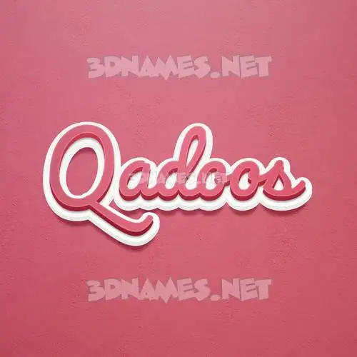 qadoos in Red Scribble style - 3D name wallpaper qadoos in Red Scribble style - 3D name wallpaper
