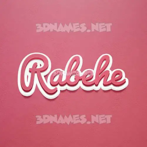 rabehe in Red Scribble style - 3D name wallpaper rabehe in Red Scribble style - 3D name wallpaper