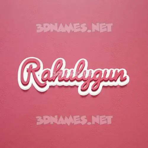 rahulygun in Red Scribble style - 3D name wallpaper rahulygun in Red Scribble style - 3D name wallpaper