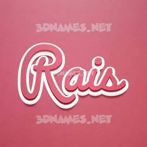 rais in Red Scribble style - 3D name wallpaper