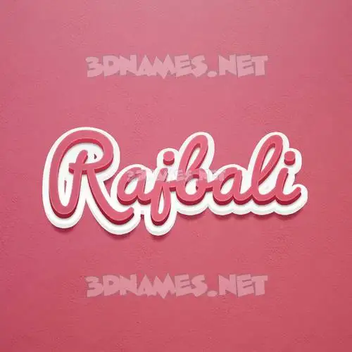rajbali in Red Scribble style - 3D name wallpaper rajbali in Red Scribble style - 3D name wallpaper