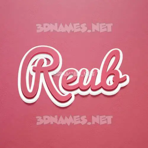 reub in Red Scribble style - 3D name wallpaper reub in Red Scribble style - 3D name wallpaper