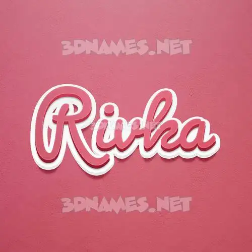 rivka in Red Scribble style - 3D name wallpaper rivka in Red Scribble style - 3D name wallpaper