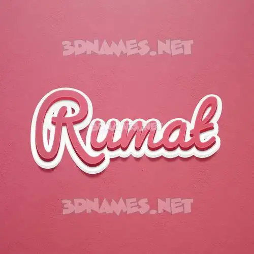 rumat in Red Scribble style - 3D name wallpaper