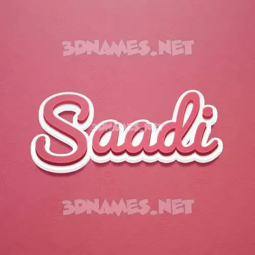 saadi in Red Scribble style - 3D name wallpaper saadi in Red Scribble style - 3D name wallpaper
