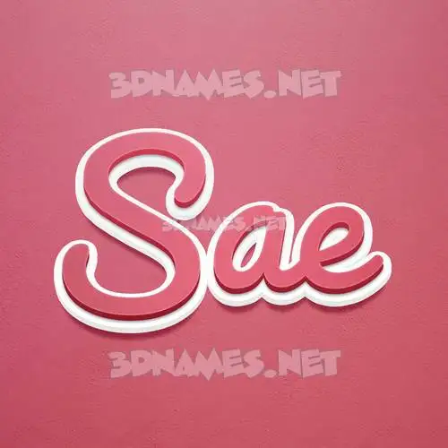 sae in Red Scribble style - 3D name wallpaper sae in Red Scribble style - 3D name wallpaper