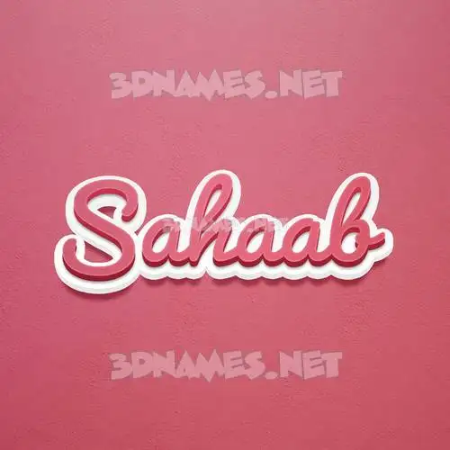 sahaab in Red Scribble style - 3D name wallpaper sahaab in Red Scribble style - 3D name wallpaper