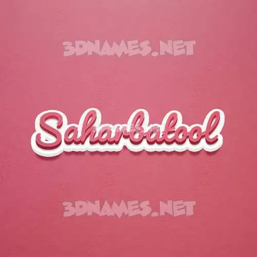 saharbatool in Red Scribble style - 3D name wallpaper saharbatool in Red Scribble style - 3D name wallpaper