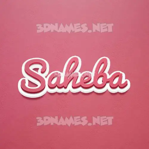 saheba in Red Scribble style - 3D name wallpaper saheba in Red Scribble style - 3D name wallpaper