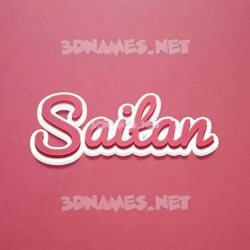 saitan in Red Scribble style - 3D name wallpaper saitan in Red Scribble style - 3D name wallpaper
