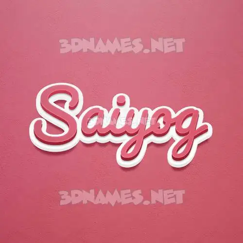 saiyog in Red Scribble style - 3D name wallpaper saiyog in Red Scribble style - 3D name wallpaper