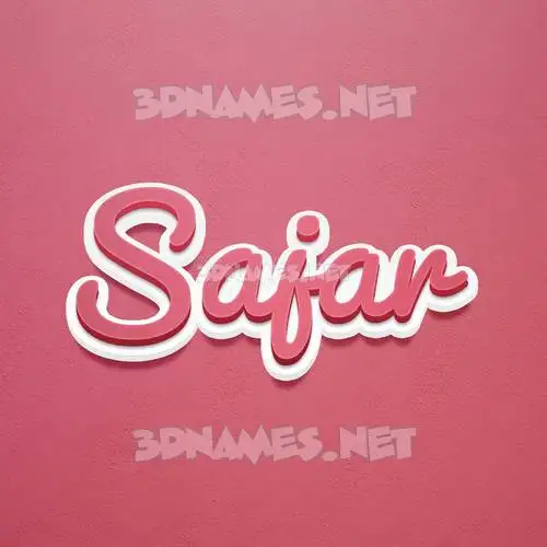 sajar in Red Scribble style - 3D name wallpaper sajar in Red Scribble style - 3D name wallpaper