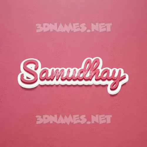 samudhay in Red Scribble style - 3D name wallpaper