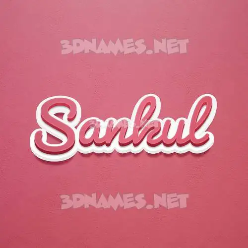 sankul in Red Scribble style - 3D name wallpaper sankul in Red Scribble style - 3D name wallpaper