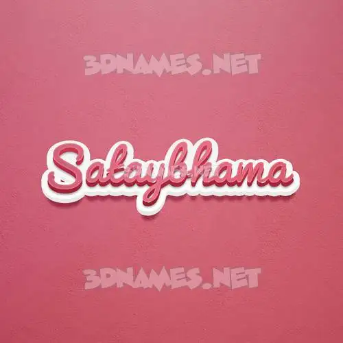 sataybhama in Red Scribble style - 3D name wallpaper sataybhama in Red Scribble style - 3D name wallpaper